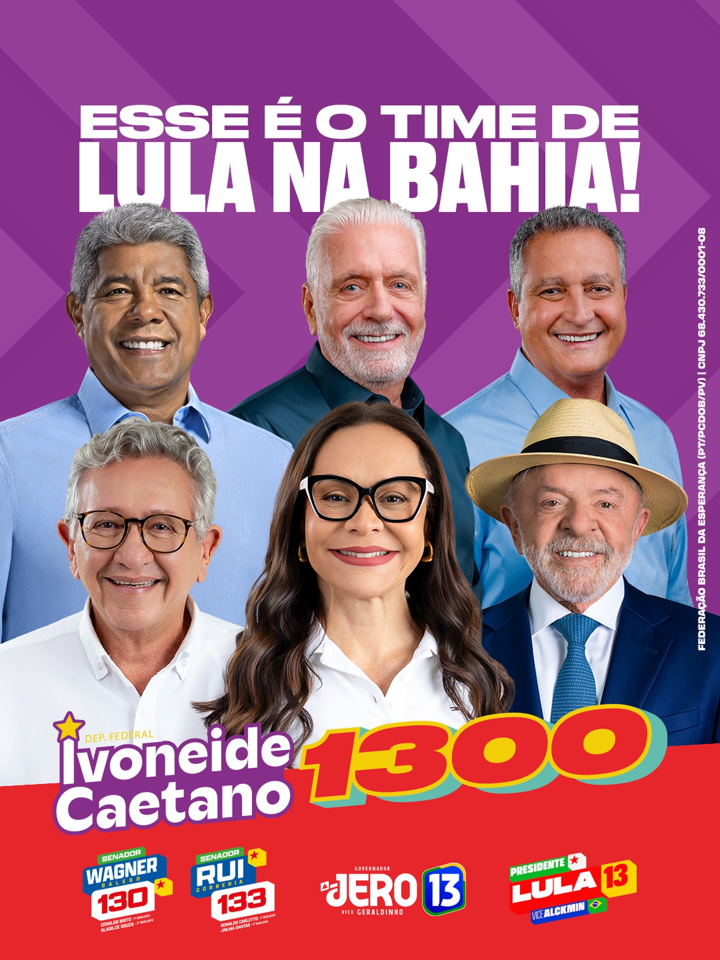 [AD17] [POST] [CARD TIME DE LULA]